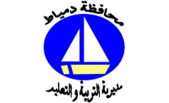 محافظة دمياط