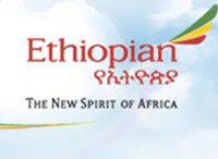 الخطوط الجوية الاثيوبية