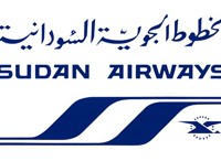 الخطوط الجوية السودانية