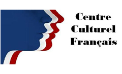 المركز الفرنسي للثقافة والتعاون