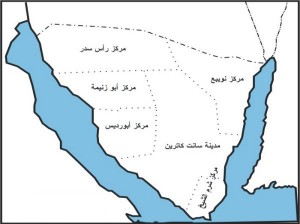 خريطة محافظة جنوب سيناء الادارية
